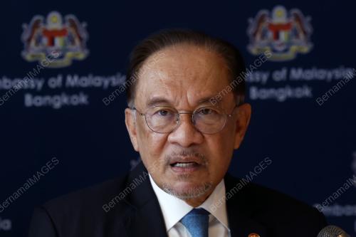 DATUK SERI ANWAR IBRAHIM