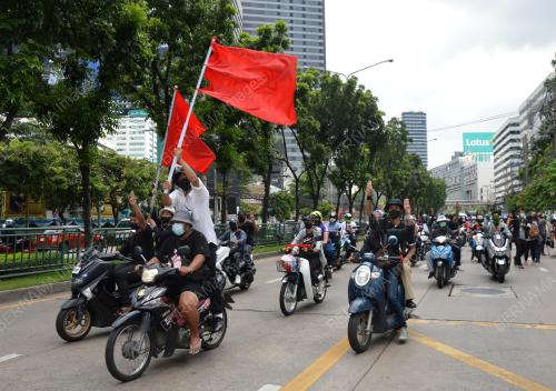 THA01_20082021_PROTEST