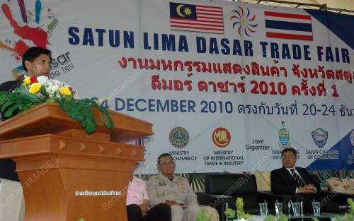 TRADE_FAIR