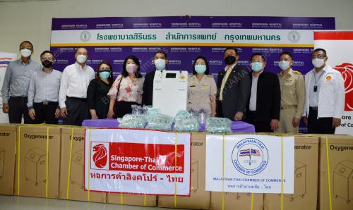MALAYSIA THAI CHAMBER OF COMMERCE