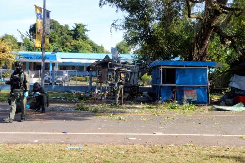 BOM DI PATTANI