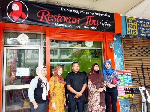 THA01_22052016_NAZIRAH