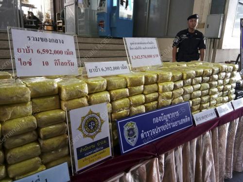 THA01_22102017_THAI_DADAH