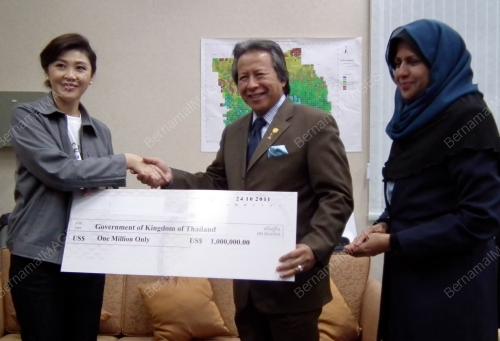 DATUK SERI ANIFAH AMAN