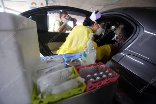 COVID-19 VACCINATION