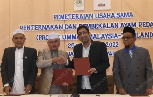DATUK ZAHIDI ZAINUL ABIDIN