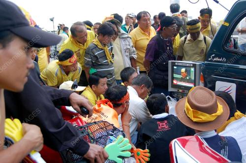 PELANCONG TERKANDAS