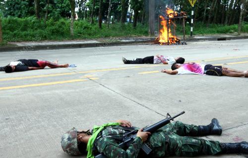 LATIHAN KESELAMATAN