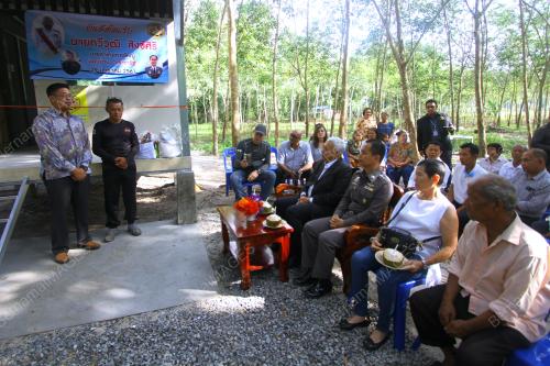 THA01_30012018_MALTHA_KEBAJIKAN_BN201801307505