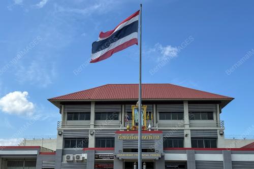 PENJARA WILAYAH NARATHIWAT