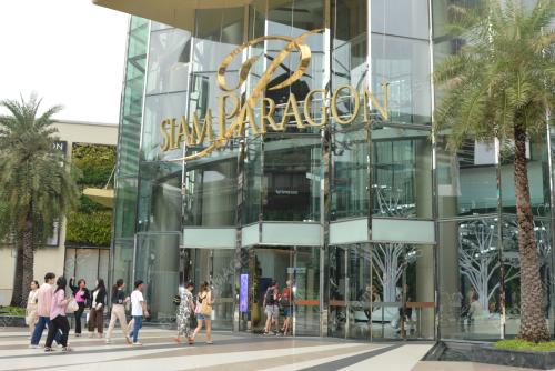 SIAM PARAGON MALL