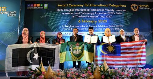 IPITEX 2020
