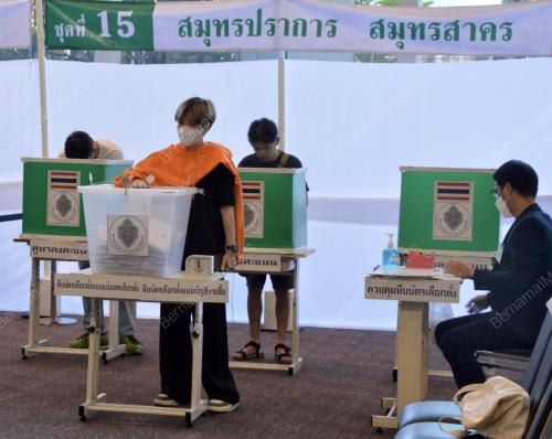 EARLY VOTE-GENERAL ELECTION THAILAND