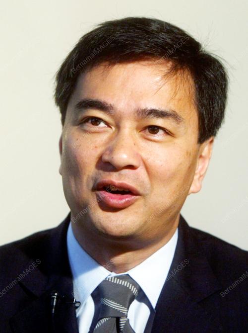 ABHISIT VEJJAJIVA