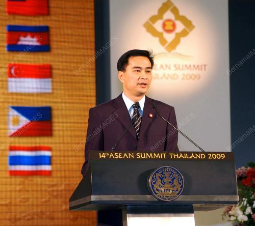 ABHISIT VEJJAJIVA