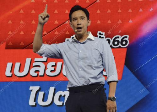 THAILAND ELECTION