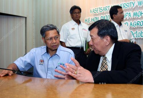 MUSTAPA MOHAMED