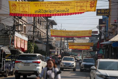 MAESOT