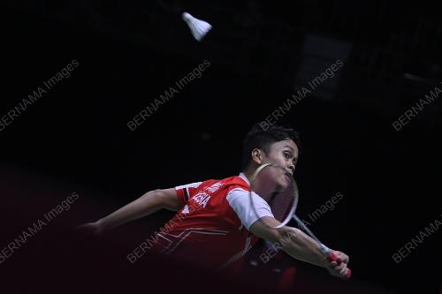 KEJOHANAN PIALA THOMAS DAN PIALA UBER