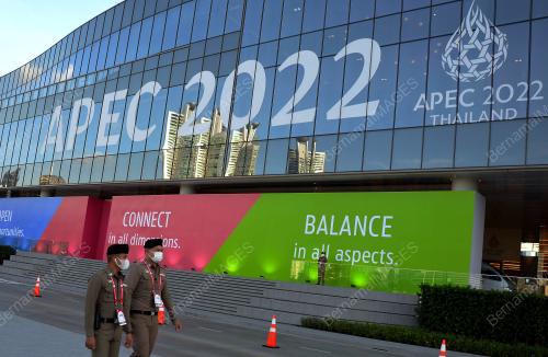 APEC 2022