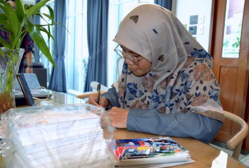 NORADILAH MOHD SAPIE