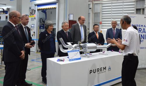 PUREM AAPICO