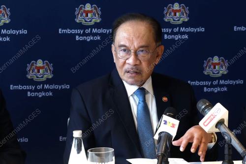 DATUK SERI ANWAR IBRAHIM