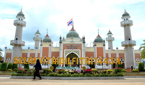THAILAND MOSQUE