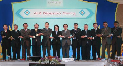 15th ASEAN SUMMIT