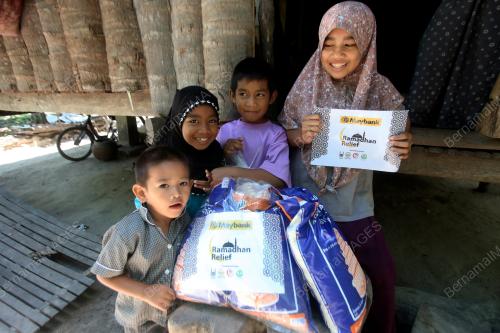 MAYBANK ISLAMIC