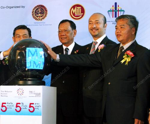 MUKHRIZ TUN MAHATHIR