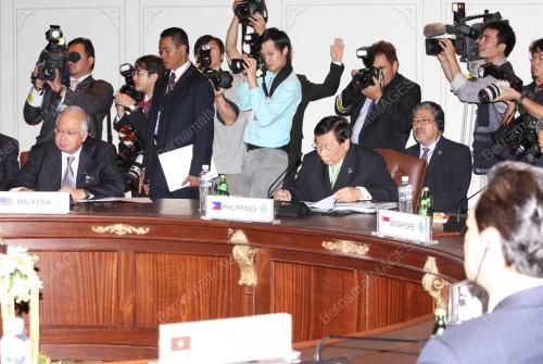 SIDANG KEMUNCAK ASIA KE-15