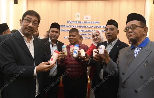 DATUK ZAHIDI ZAINUL ABIDIN