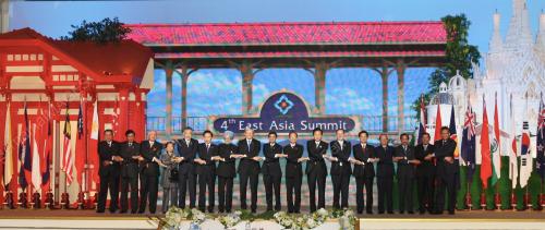 SIDANG KEMUNCAK ASIA KE-15