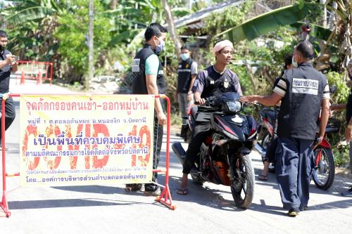 THA01_26032020_THAILAND