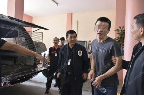 THA02_26042017_DADAH_THAI