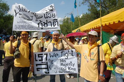 PROTEST IN THAILAND