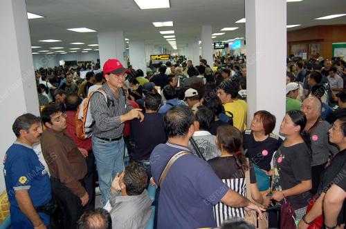LAPANGAN TERBANG UTAPAO