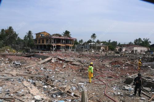 NARATHIWAT