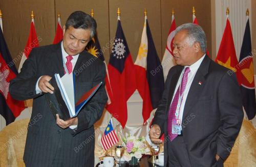 AHMAD ZAHID HAMIDI