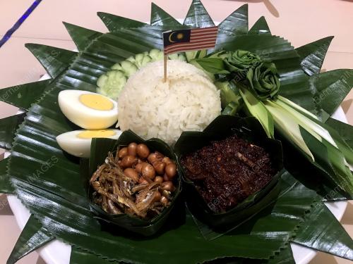 NASIK LEMAK