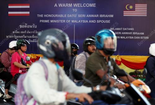 LAWATAN PM KE THAILAND