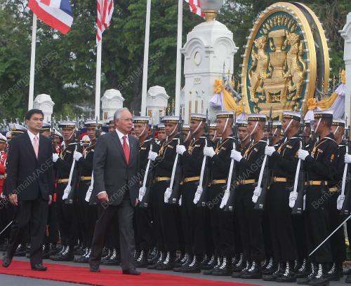 MOHD NAJIB TUN ABDUL RAZAK