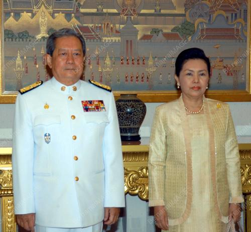 GEN SURAYUD CHULANONT