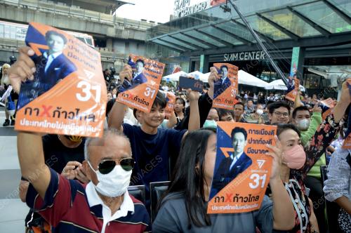 THAILAND ELECTION