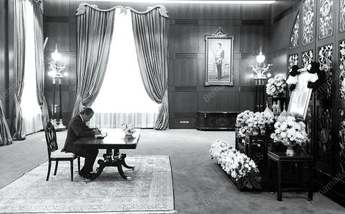 THA03_14102016_BHUMIBOL