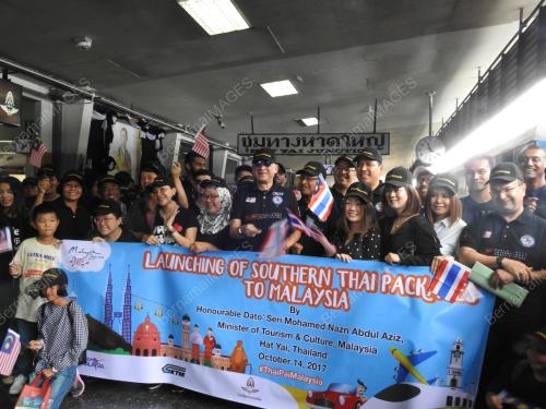 THA03_14102017_HATYAI