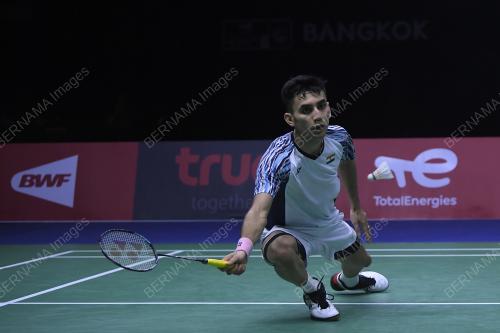 KEJOHANAN PIALA THOMAS DAN PIALA UBER