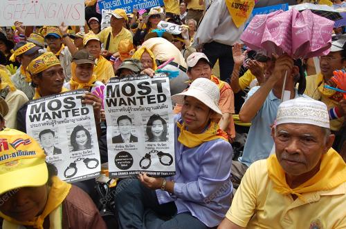 PROTESTORS
