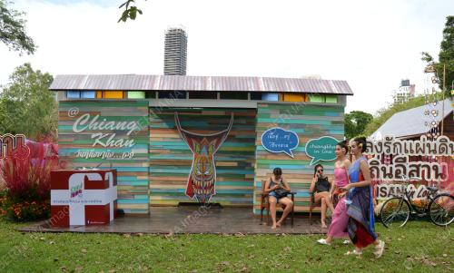 THAILAND FESTIVAL (TTF) 2022